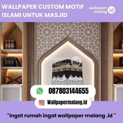 wallpaper-custom-motif-islami-untuk-masjid.jpg