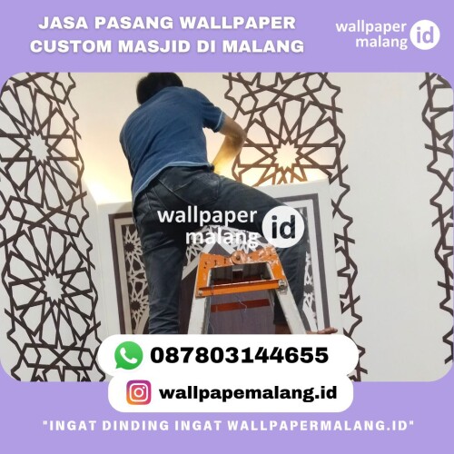 JASA-PASANG-WALLPAPER-CUSTOM-MASJID-DI-MALANG.jpg