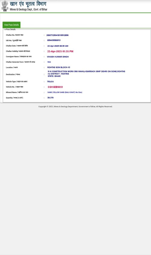 portal-biharmines-in-poetal-e-pass-view-utuyjfyhf-gyfcopy-copydc499fdedac0c5f0.jpg