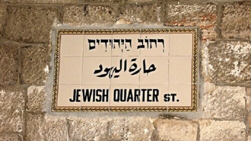 Israels-Best-Christian-Pilgrimage-Trip-with-Coral-Travel--Tours.jpg