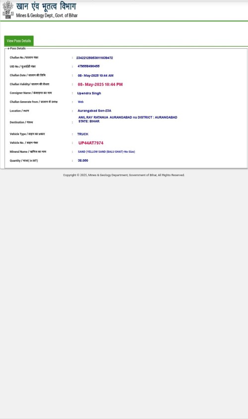 portal-biharmines-in-poetal-e-pass-view-utuyjfyhf-gyfcopy-copy4cb571d83341965e.jpg