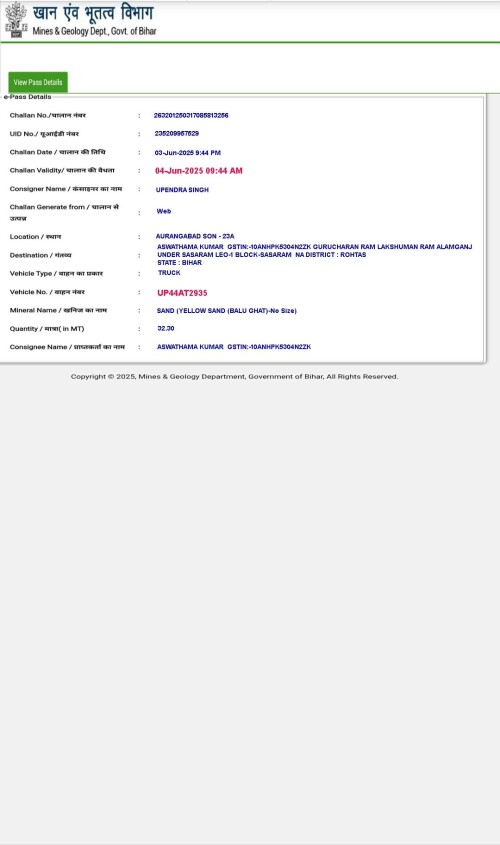 portal-biharmines-in-poetal-e-pass-view-utuyjfyhf-gyfcopy-copya7af28dfed2bfbe3.jpg