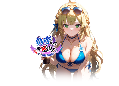 ihupp_015.png