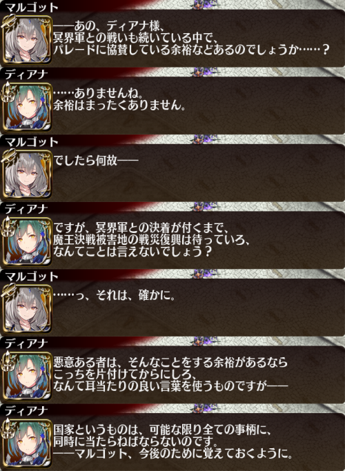 ihupp_003.png