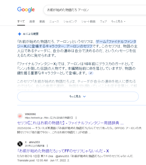 ihupp_006.png