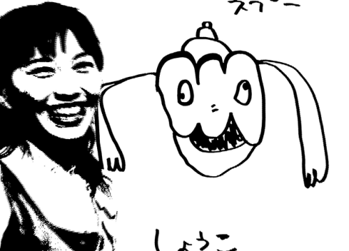 CvGFpzzUAAARwMX_P_ac.png