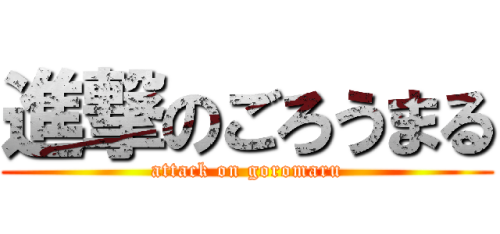 ihupp_003.png
