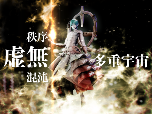 DO_NOT_DELETE_Fantasian_PressKit_03_art_Jas2.png