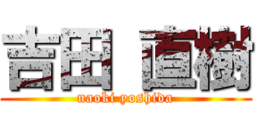 ihupp_004.png