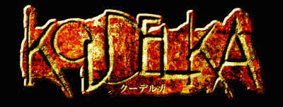 ihupp_006.png