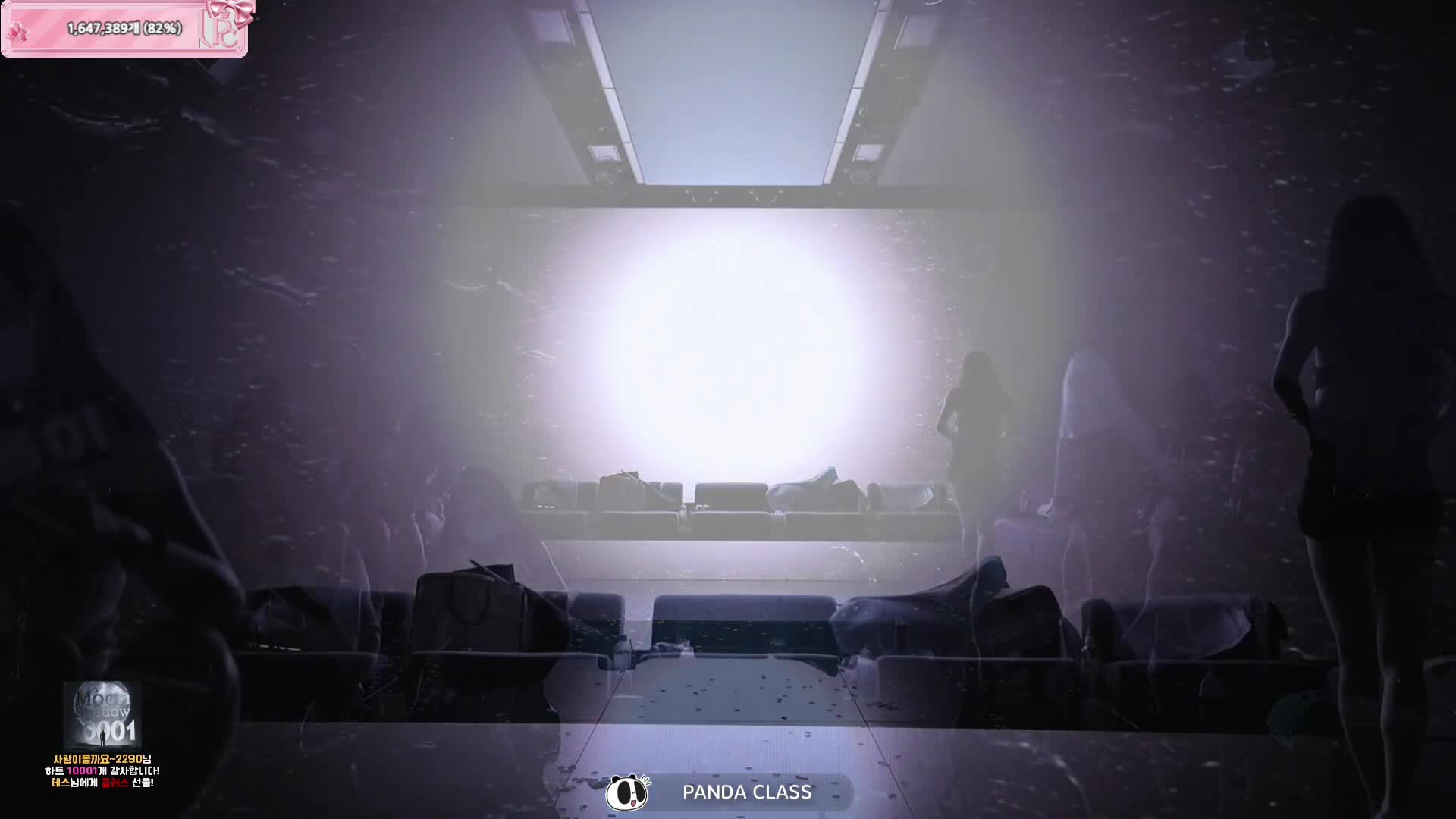 Live Tiktok Korea Bar-bar 21