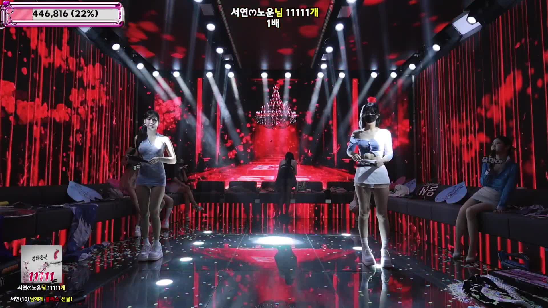 Live Tiktok Korea Bar-bar 13