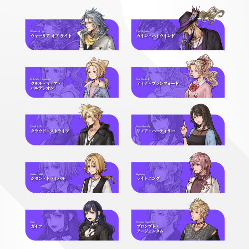 ihupp_002.png