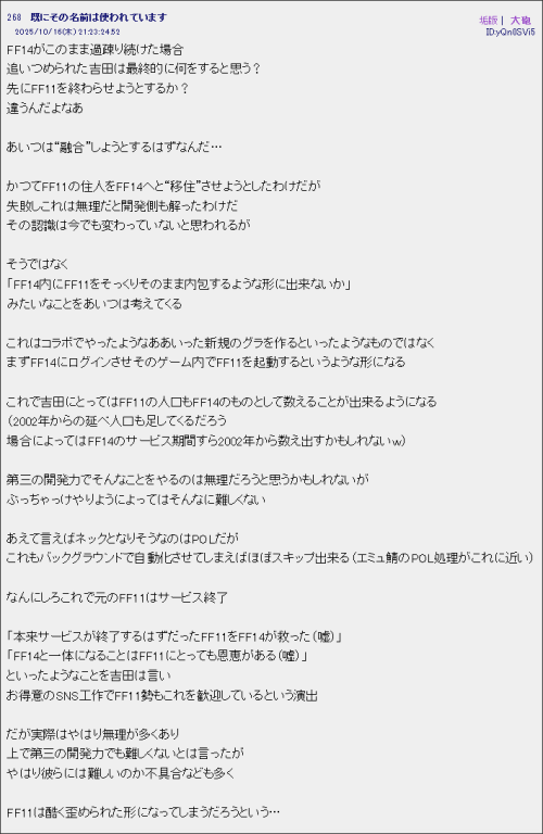 ihupp_001.png