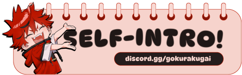 self-intro.png